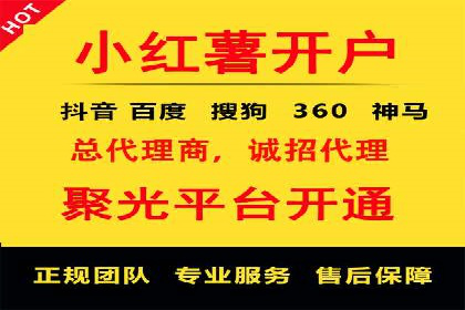 信息流广告投放案例：精准定位用户需求